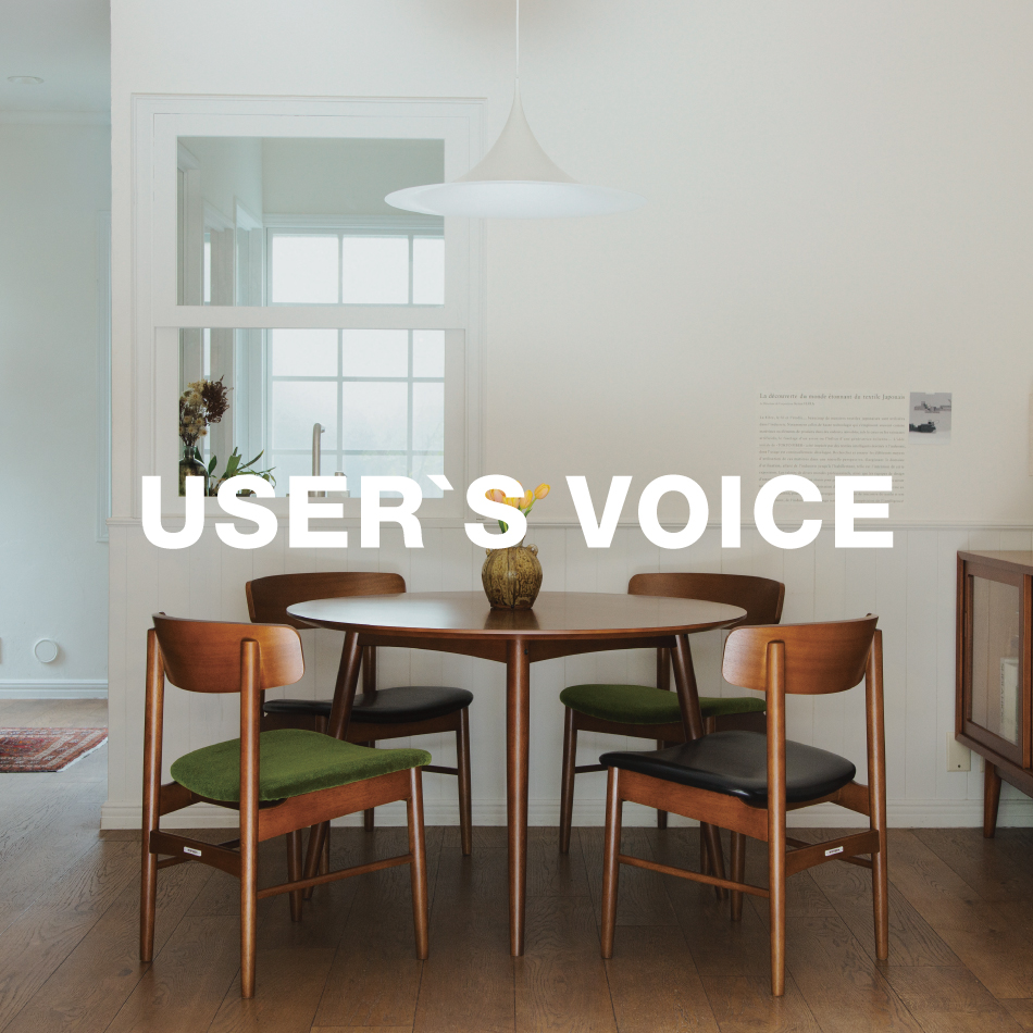 USERSVOICE_ROUNDT